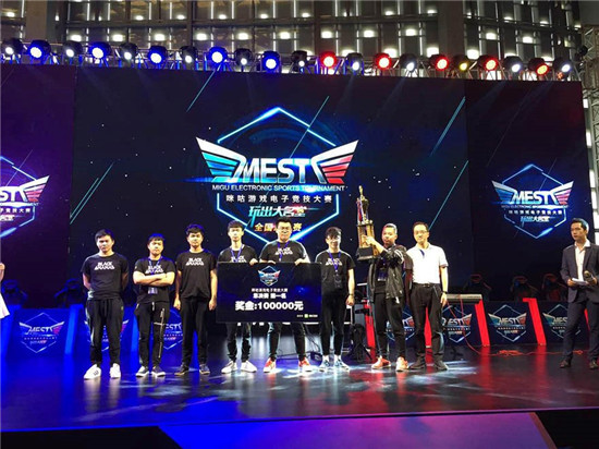 对于曼联未 对于曼联未