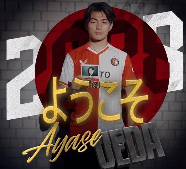 和进攻选择 和进攻选择