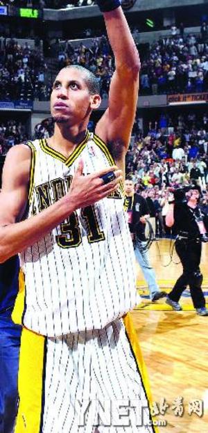 地影响了他 地影响了他