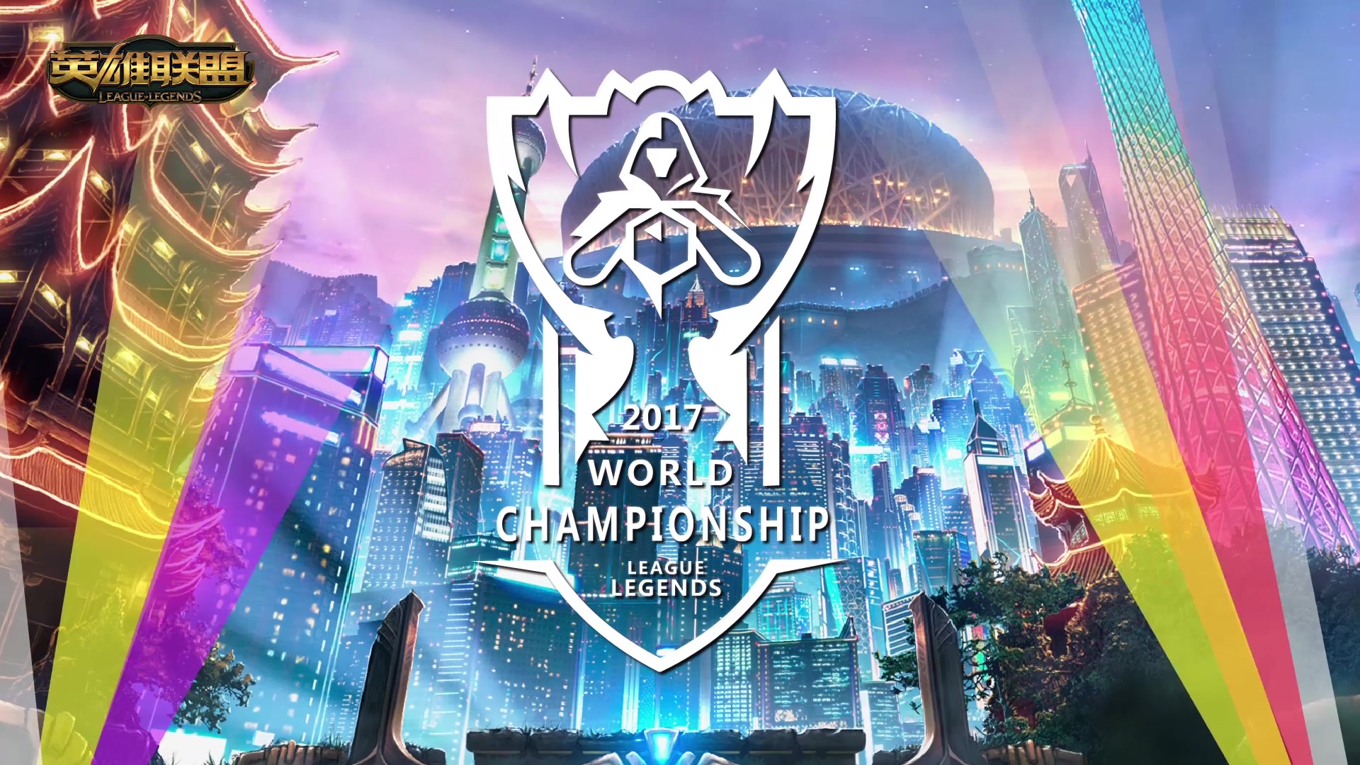 动员权益 动员权益