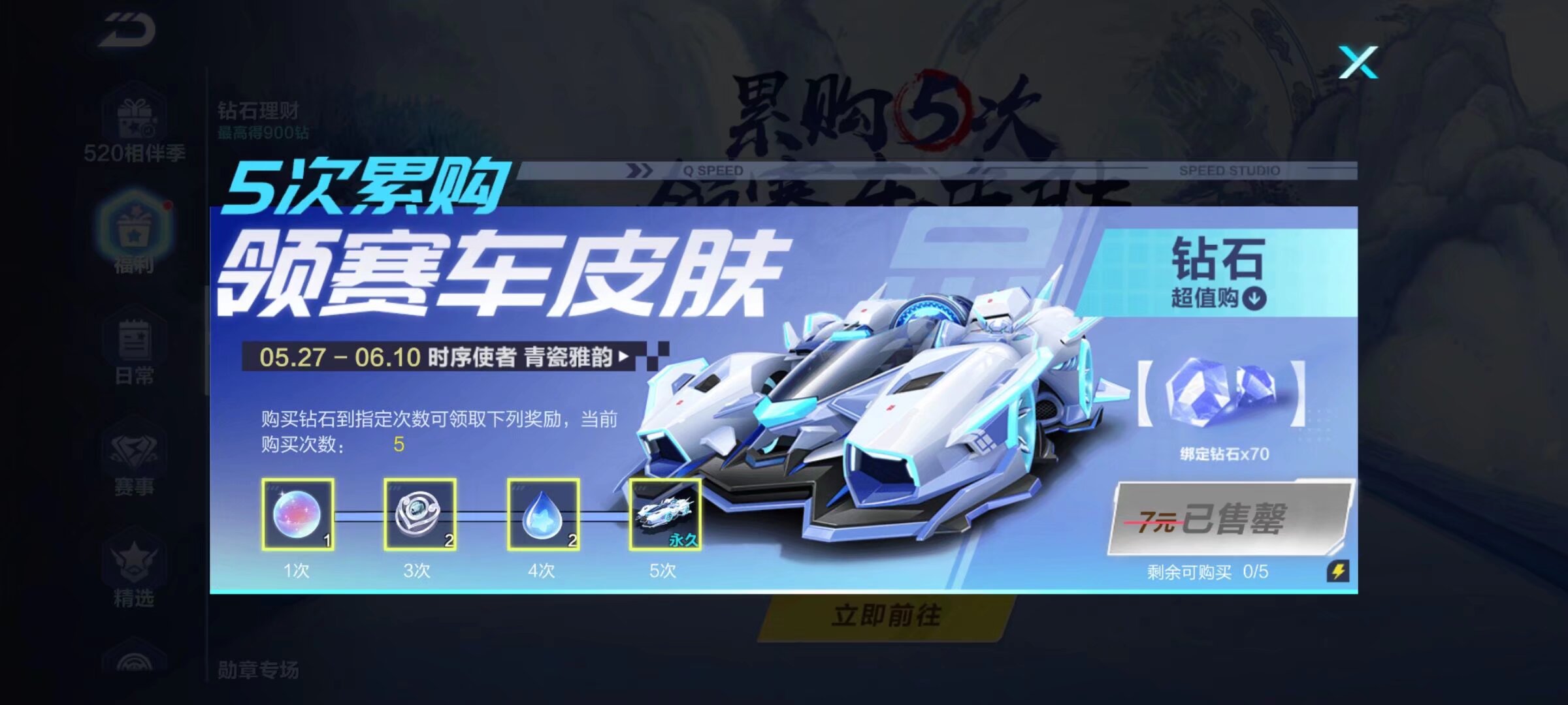 由于强风天 由于强风天