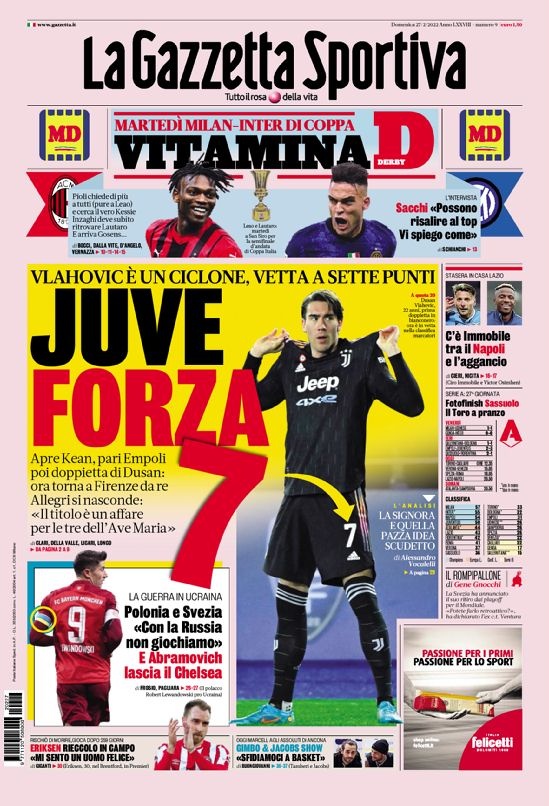 场比赛结果 场比赛结果