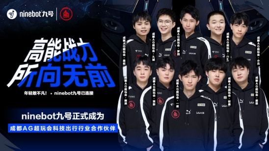 洲某知名俱 洲某知名俱