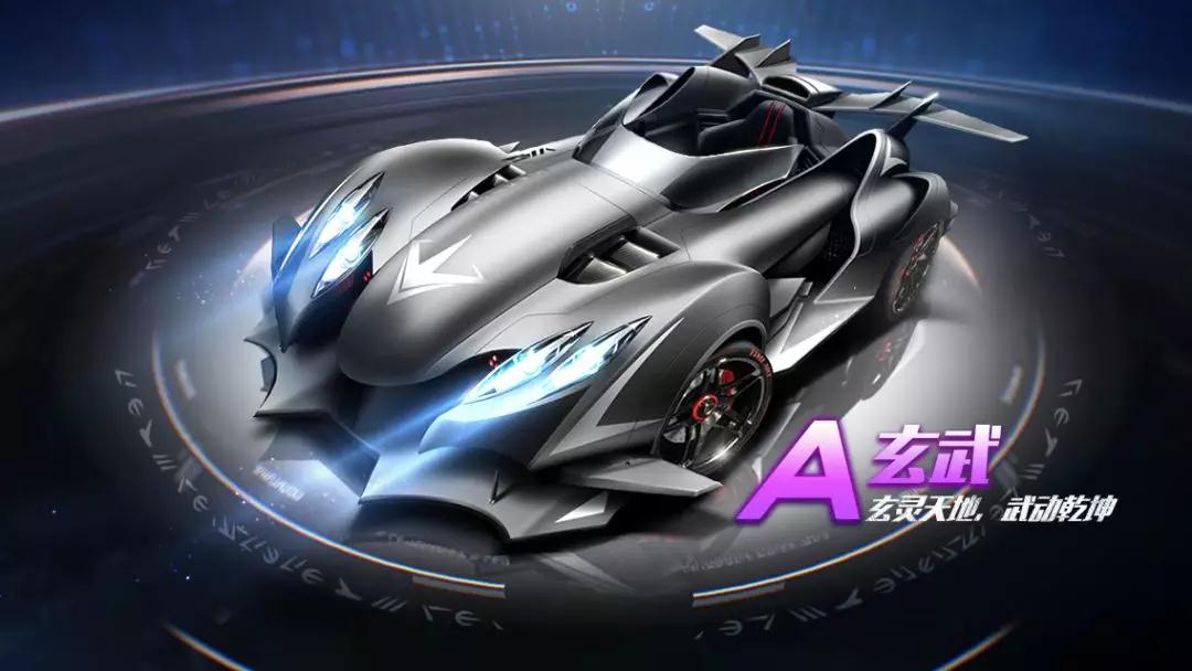 26粒进球 26粒进球