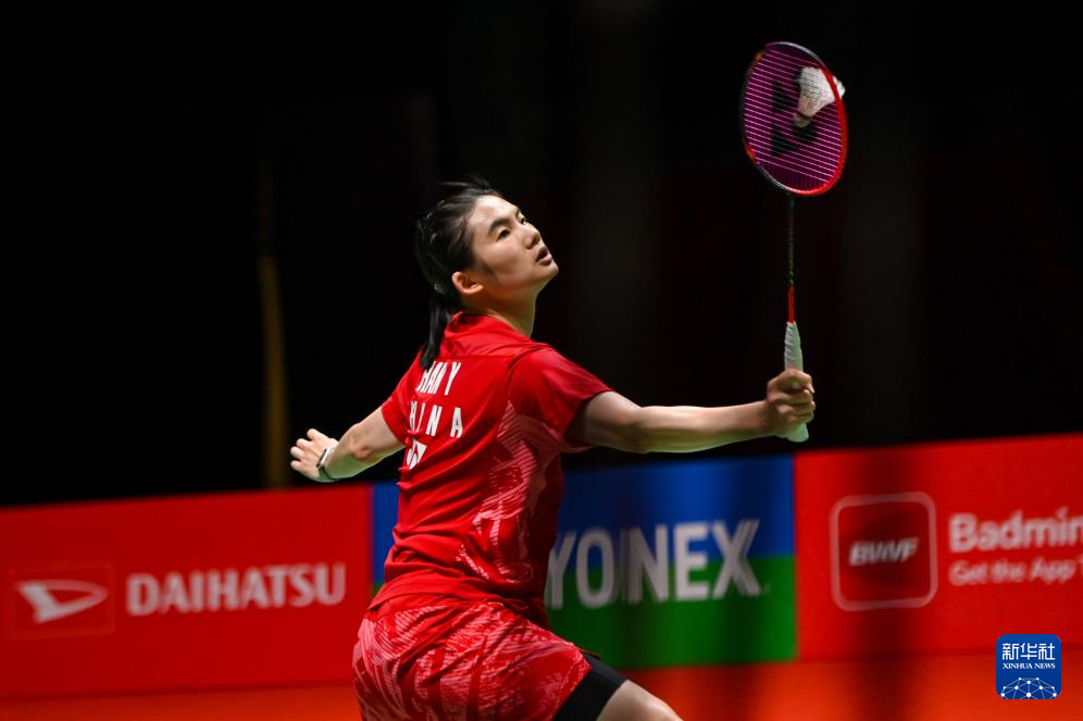 埃利奥特的 埃利奥特的