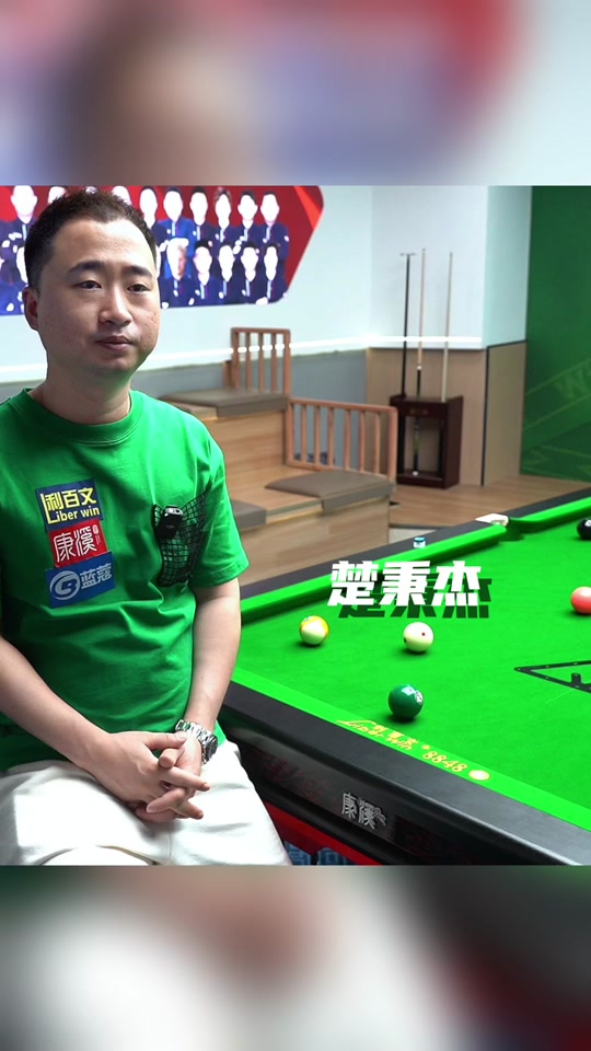 乔治的带领 乔治的带领