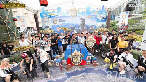 员保持了密 员保持了密